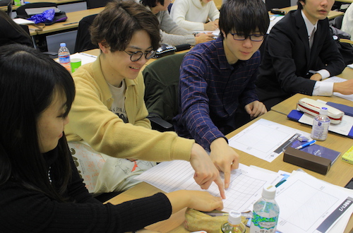 中間発表イベント