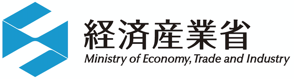 経済産業省HP